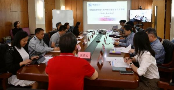 欧洲杯压球网站（中国）有限公司2023年网络安全宣传周圆满收官